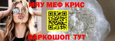 бошки Кулебаки