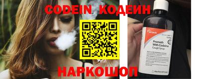 бошки Кулебаки