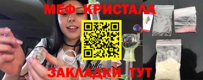 дистиллят марихуана Кумертау