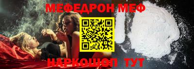 дистиллят марихуана Кумертау