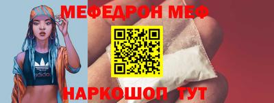 дистиллят марихуана Кумертау