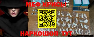 бошки Кулебаки