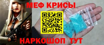 бошки Кулебаки