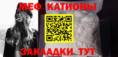 дистиллят марихуана Кумертау