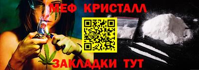 бошки Кулебаки