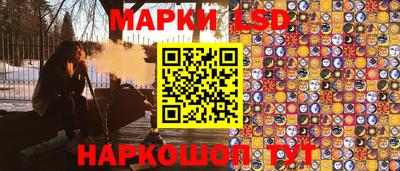 дистиллят марихуана Кумертау