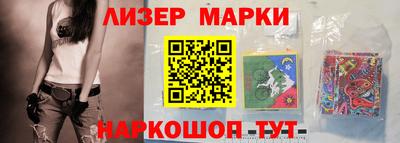 мяу мяу кристалл Кунгур