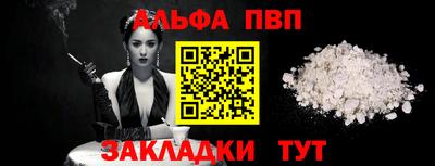 бошки Кулебаки