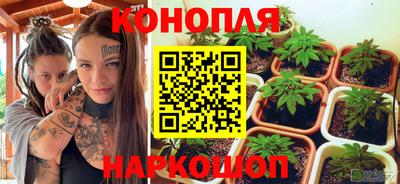 бошки Кулебаки