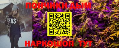 дистиллят марихуана Кумертау
