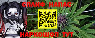 бошки Кулебаки