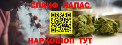 бошки Кулебаки