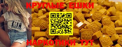 дистиллят марихуана Кумертау