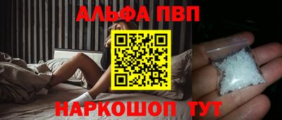 бошки Кулебаки