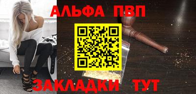 дистиллят марихуана Кумертау