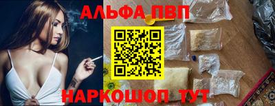 дистиллят марихуана Кумертау