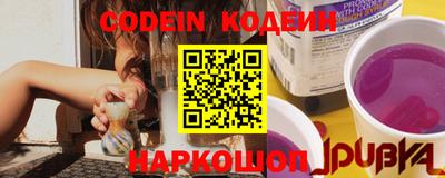 бошки Кулебаки