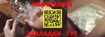 дистиллят марихуана Кумертау