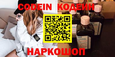 бошки Кулебаки
