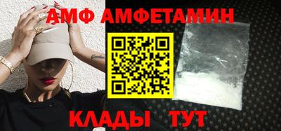 бошки Кулебаки