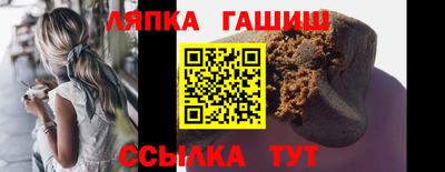 дистиллят марихуана Кумертау
