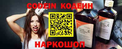 бошки Кулебаки