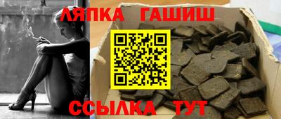 дистиллят марихуана Кумертау